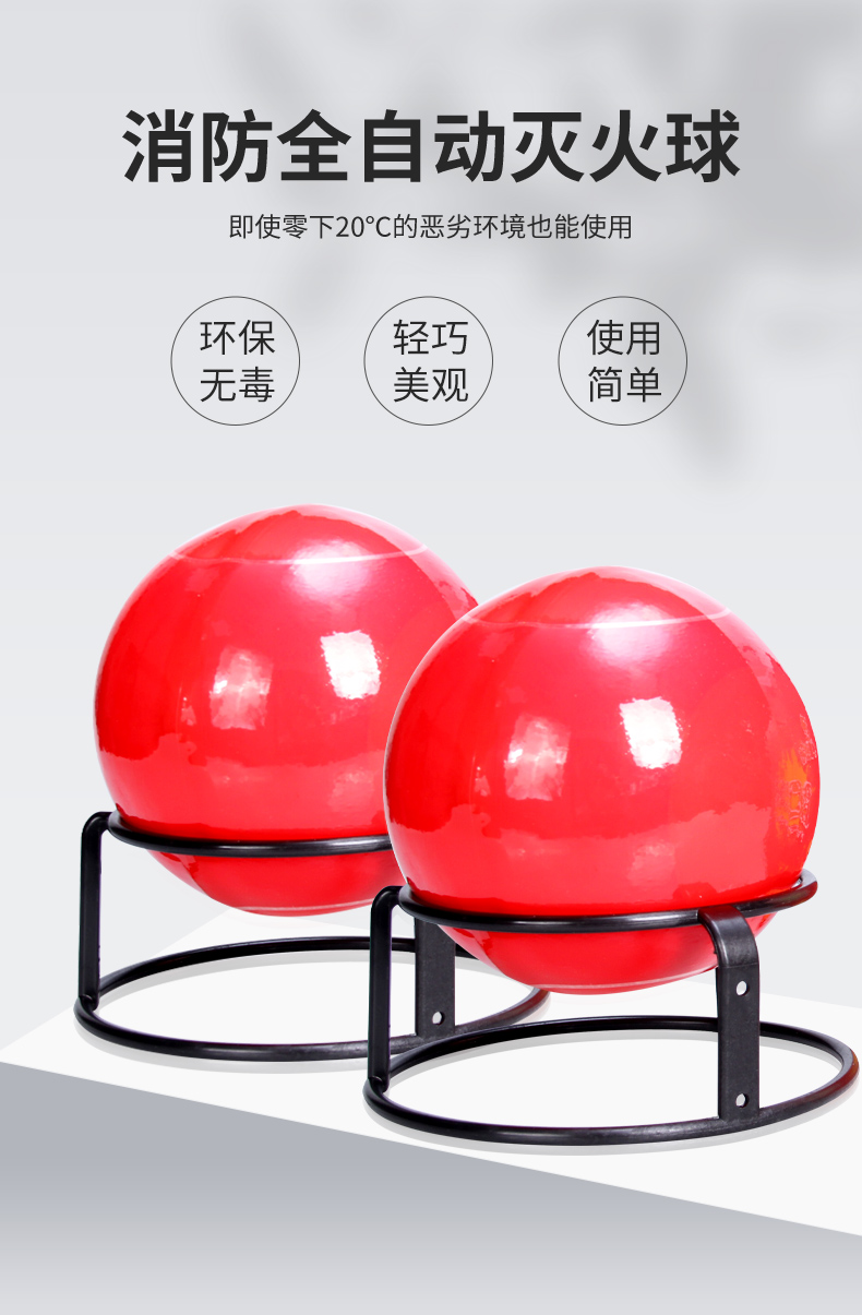 酷彩開窗系統