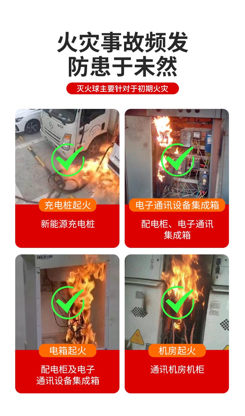 酷彩開窗系統(tǒng)