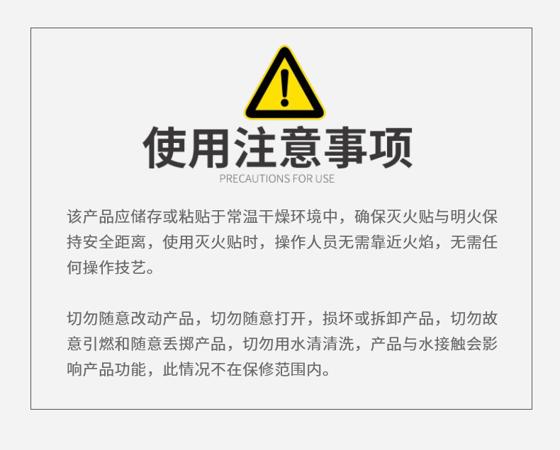 酷彩開窗系統(tǒng)