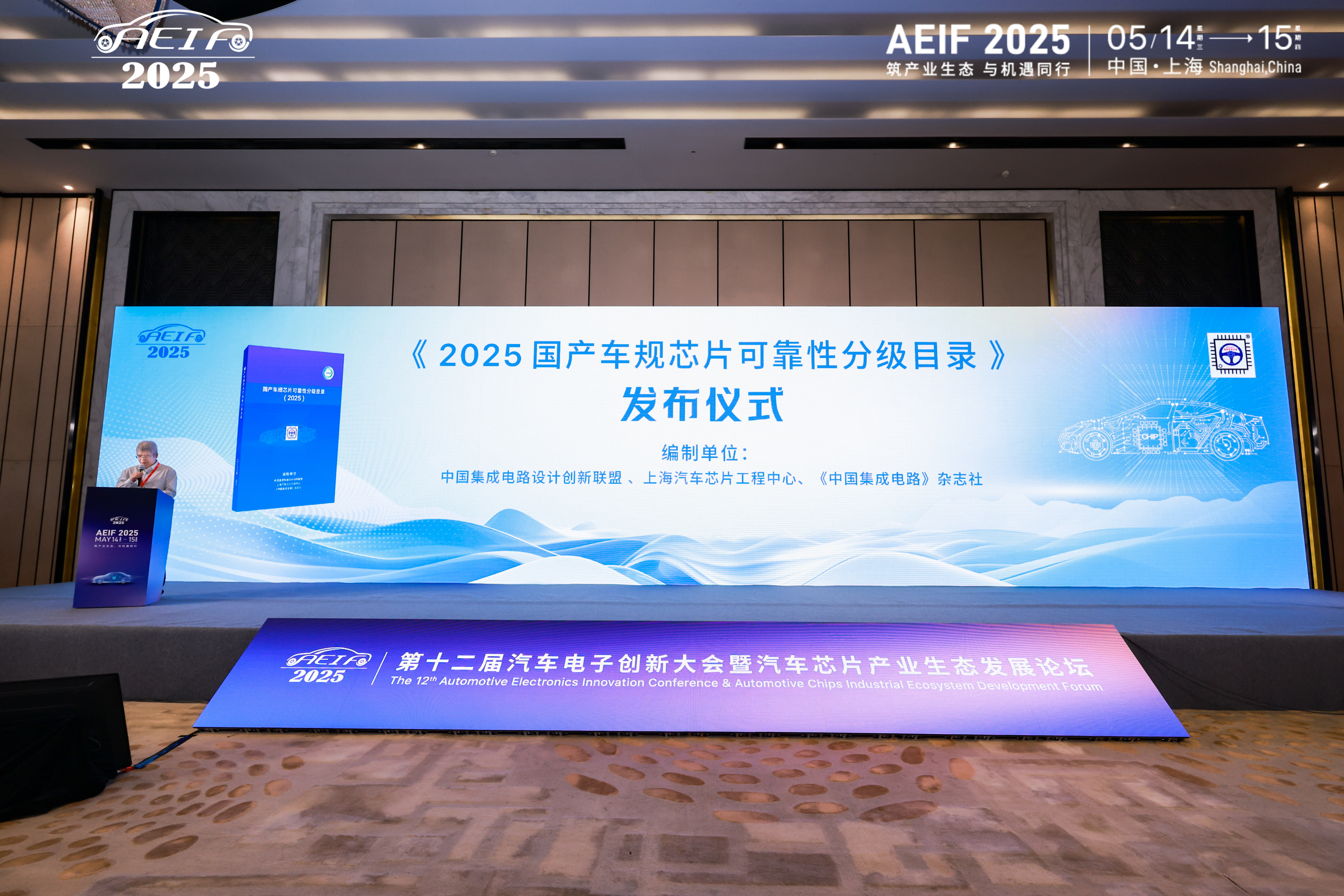 微信圖片_20250520105954.jpg